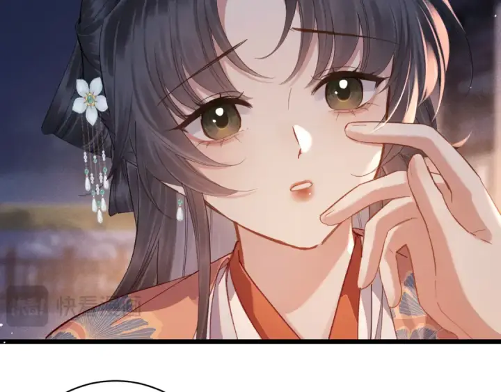 漫画《嫁反派》【完结篇】一生一世第77张图