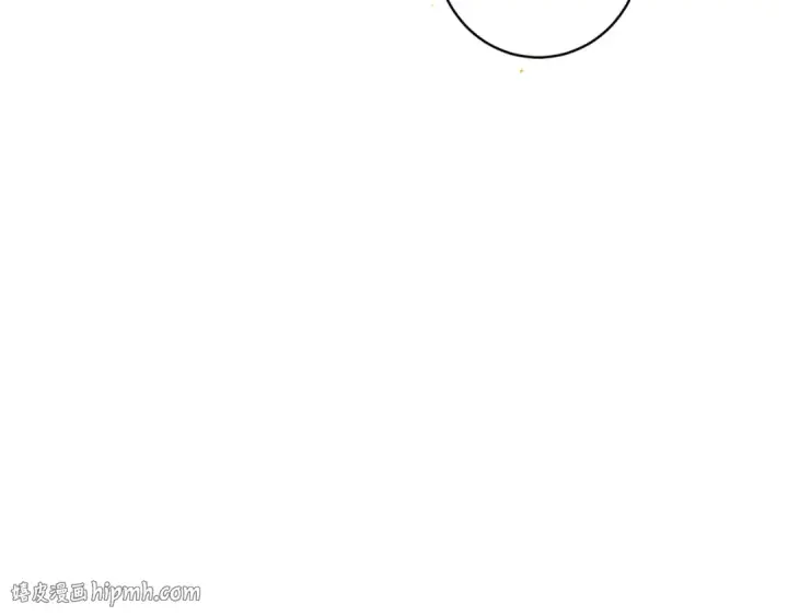 漫画《嫁反派》【完结篇】一生一世第88张图