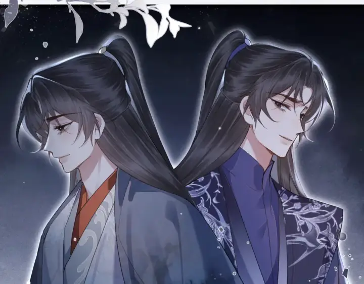 漫画《嫁反派》【完结篇】一生一世第94张图
