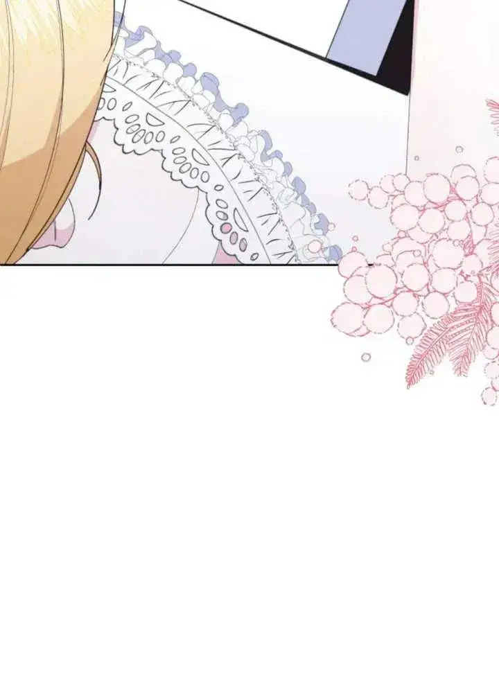 漫画《嫁给了野兽公爵》第13话第120张图
