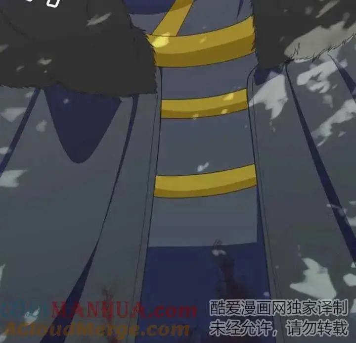 漫画《嫁给了野兽公爵》第14话第177张图