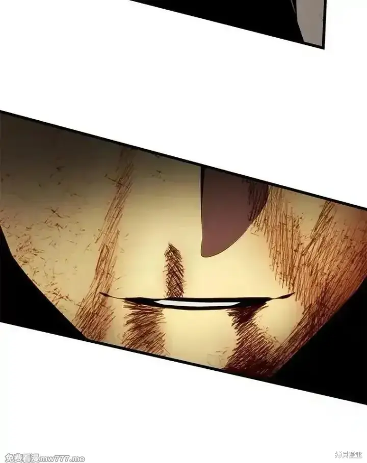 漫画《剑术名门的小儿子》第136话第146张图