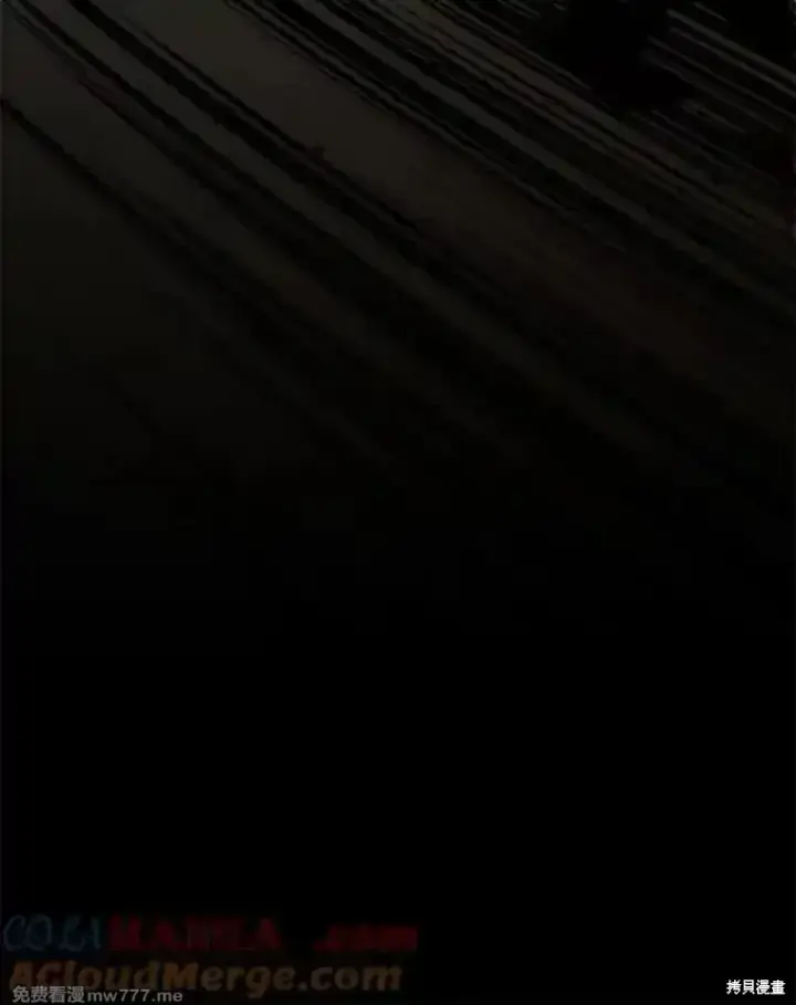 漫画《剑术名门的小儿子》第136话第149张图