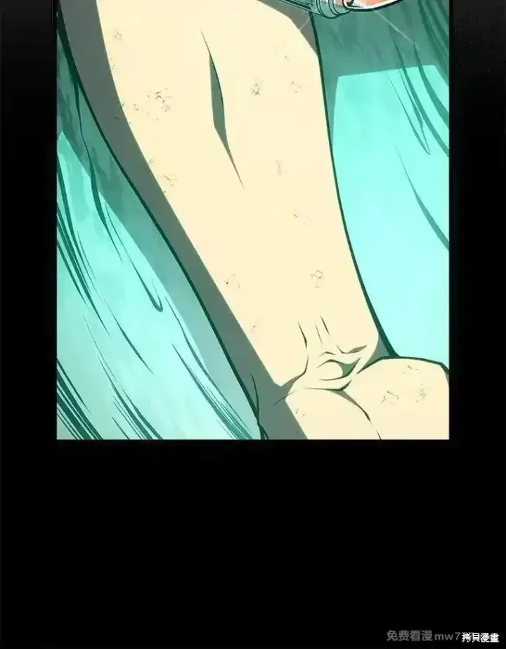 漫画《剑术名门的小儿子》第136话第163张图