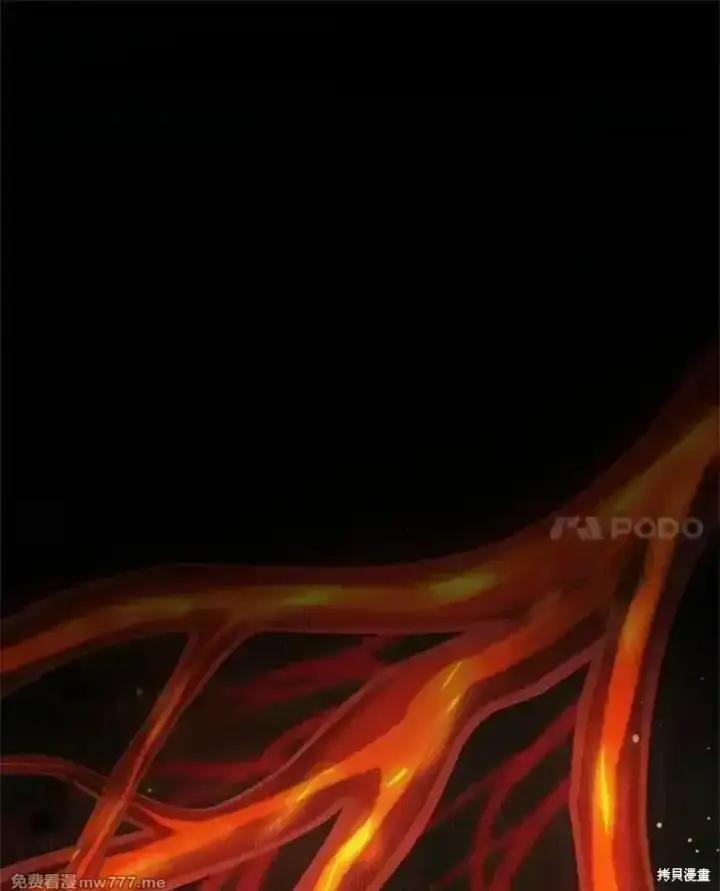 漫画《剑术名门的小儿子》第136话第164张图