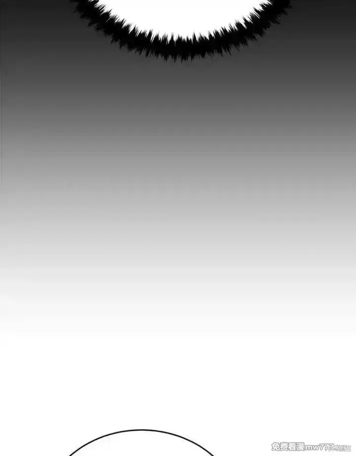漫画《剑术名门的小儿子》第138话第104张图