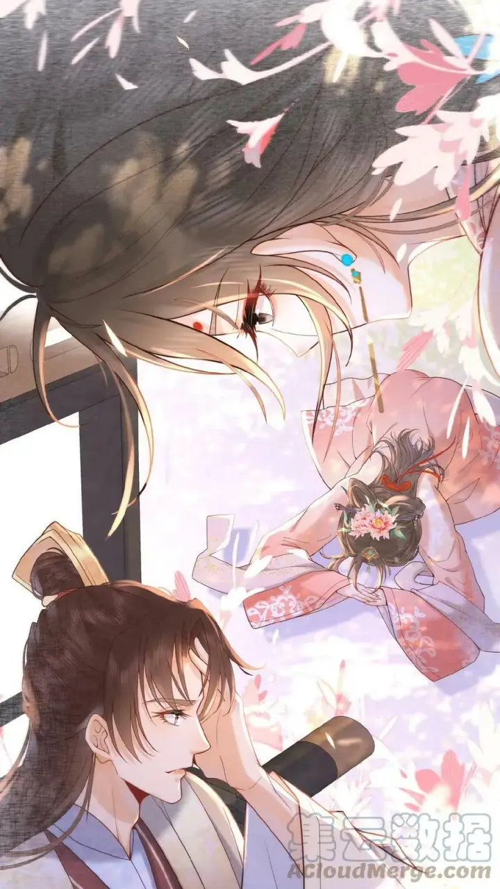 漫画《娇娇贵妃手段高，皇帝不经撩》第2话 两次相遇就是有缘第37张图
