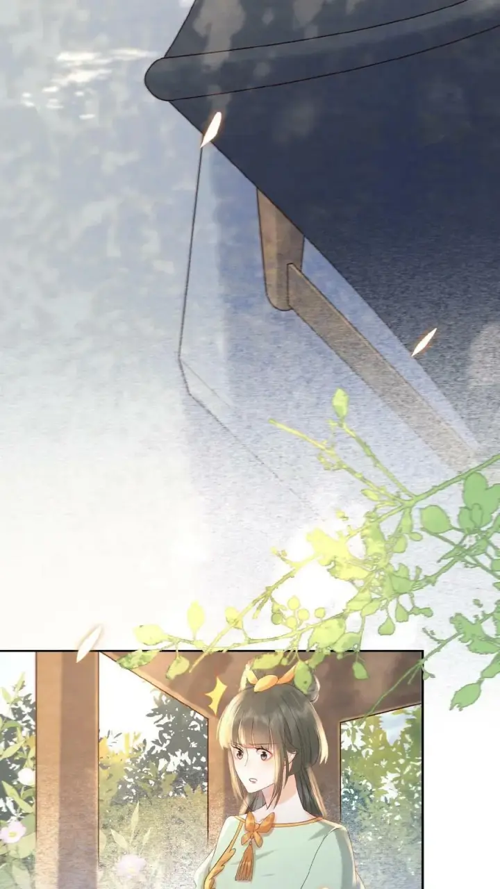 漫画《娇娇贵妃手段高，皇帝不经撩》第3话 梅开三度第20张图