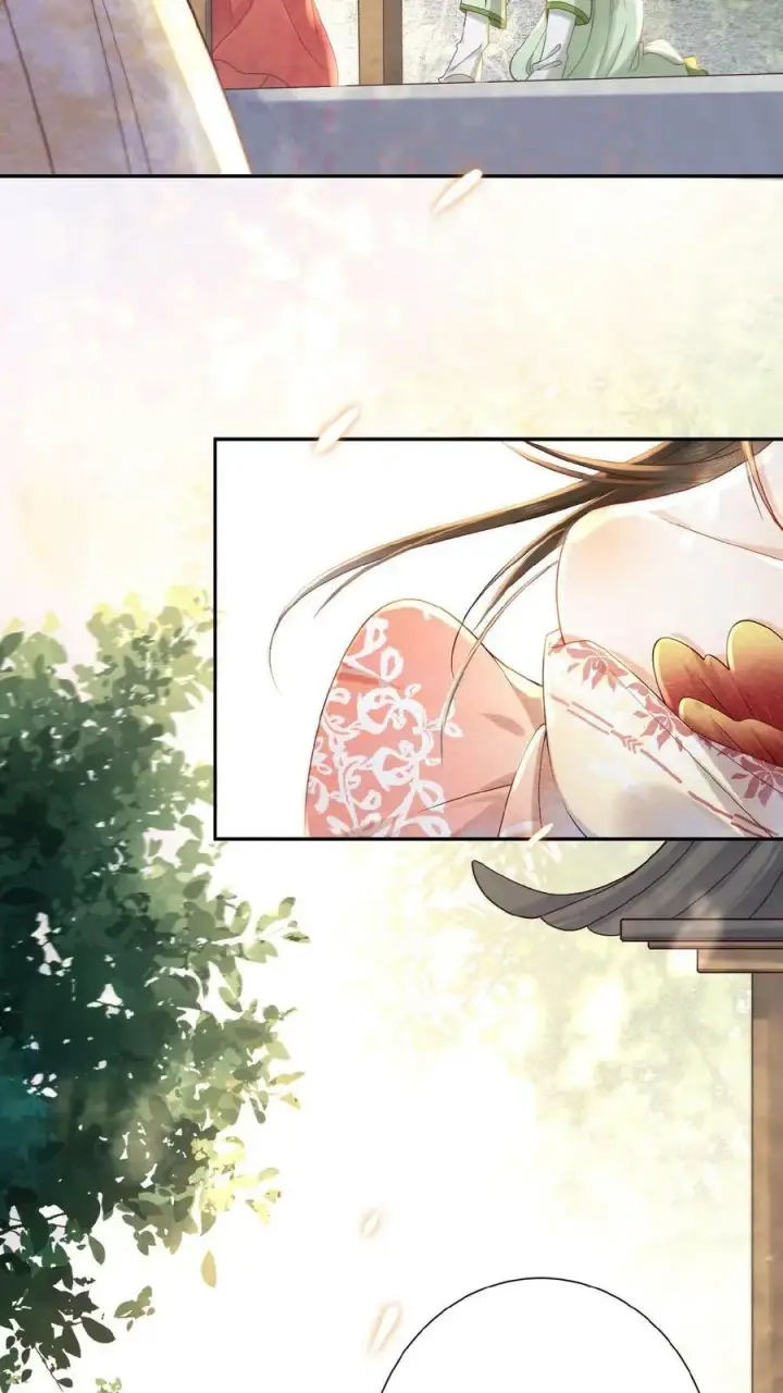 漫画《娇娇贵妃手段高，皇帝不经撩》第3话 梅开三度第22张图