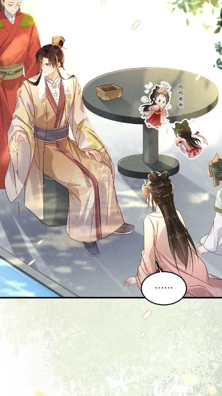 漫画《娇娇贵妃手段高，皇帝不经撩》第4话 臣妾真的麻了第8张图