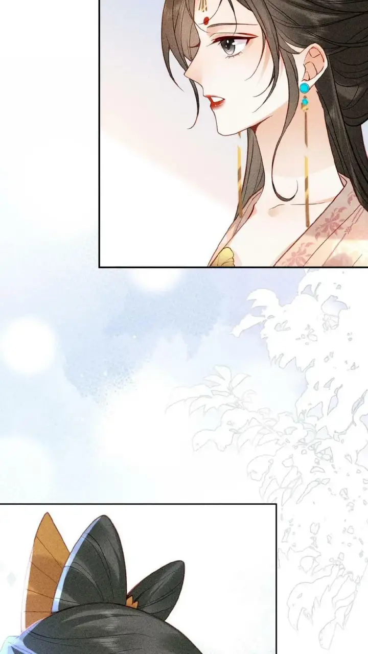 漫画《娇娇贵妃手段高，皇帝不经撩》第7话 只留对的人第18张图