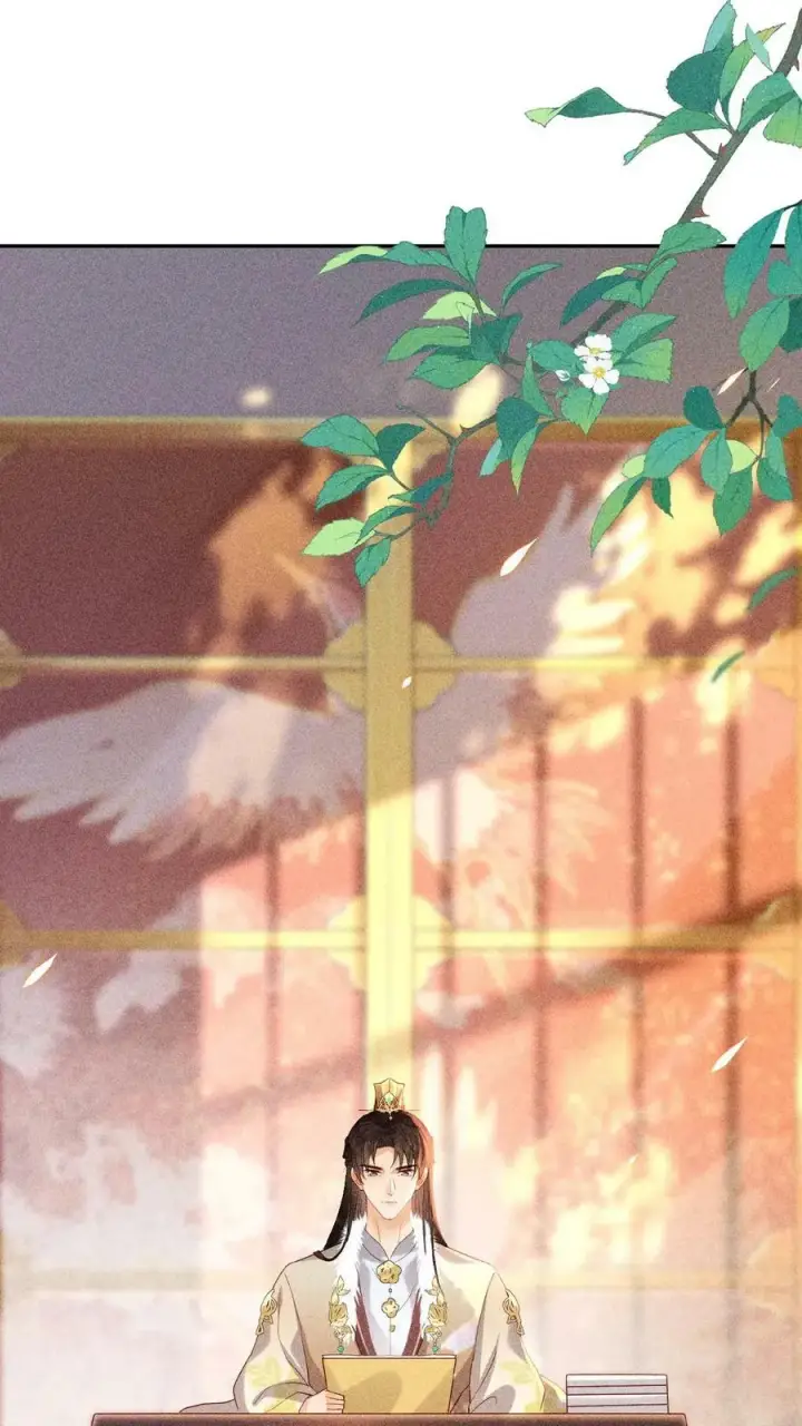 漫画《娇娇贵妃手段高，皇帝不经撩》第7话 只留对的人第20张图