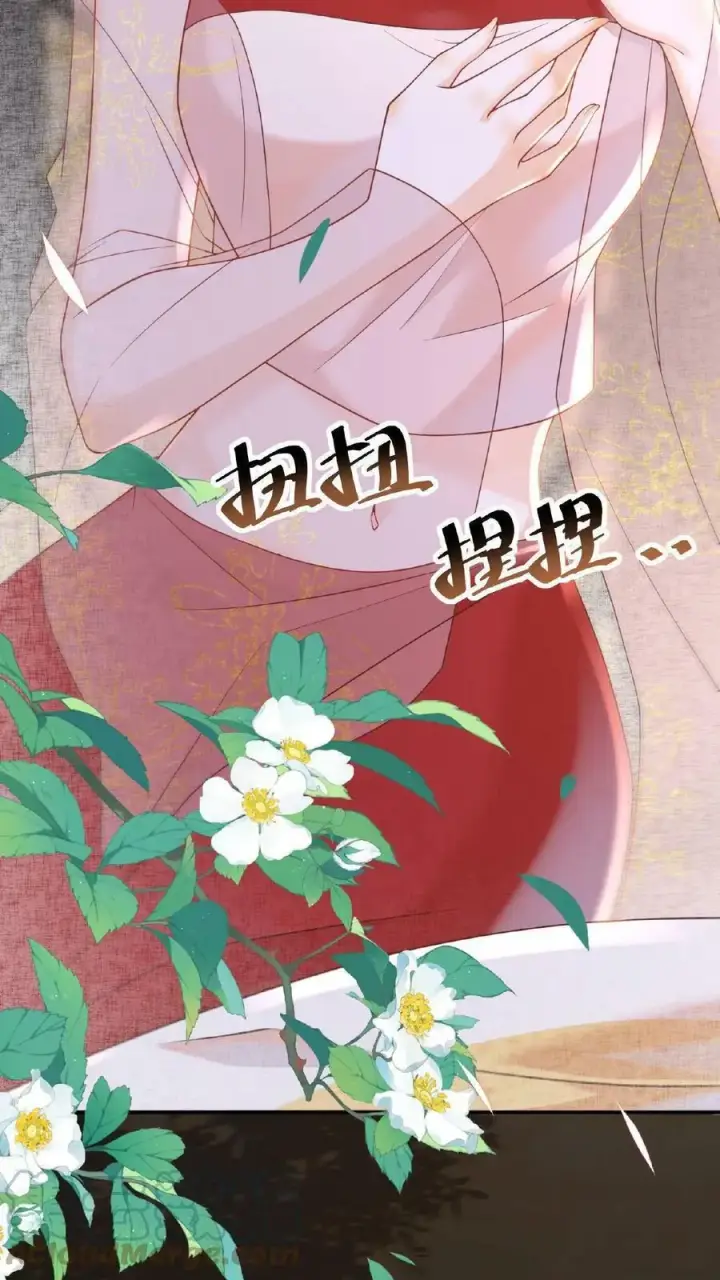 漫画《娇娇贵妃手段高，皇帝不经撩》第8话 可怨朕第19张图