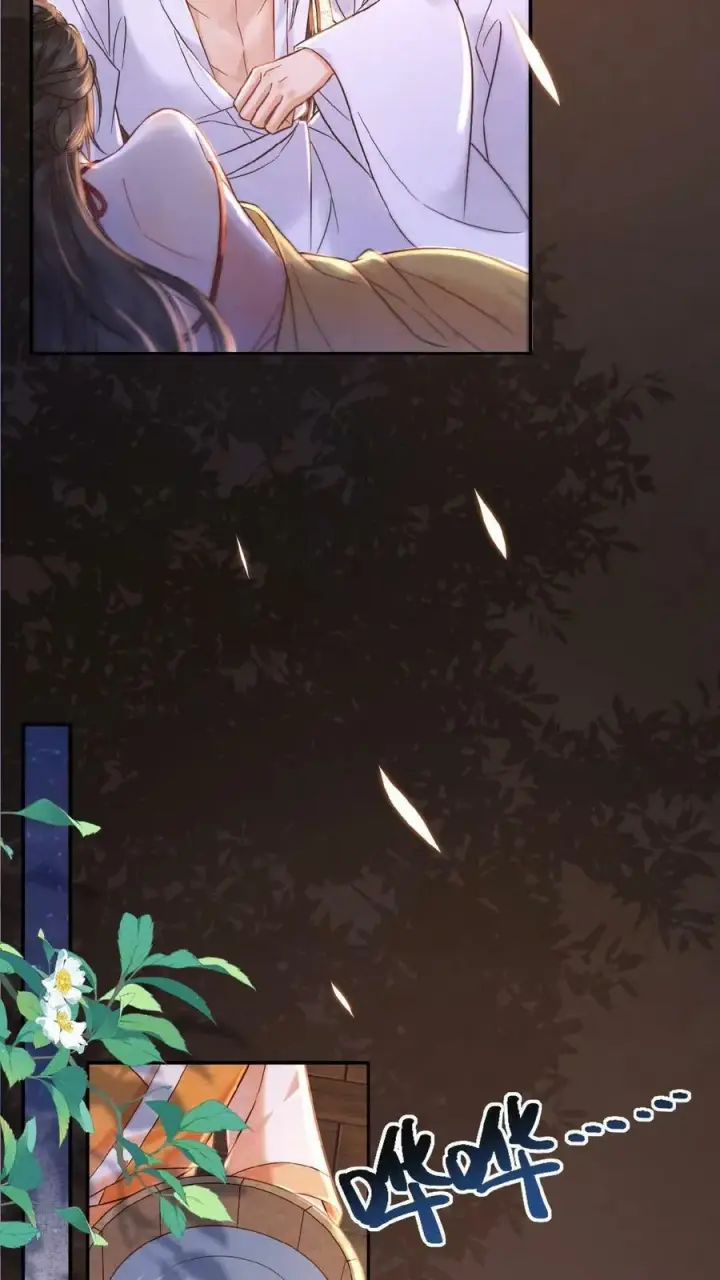 漫画《娇娇贵妃手段高，皇帝不经撩》第9话 还来啊？！第20张图