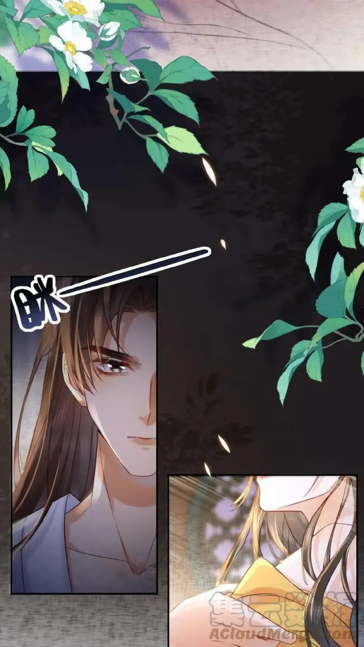 漫画《娇娇贵妃手段高，皇帝不经撩》第9话 还来啊？！第25张图