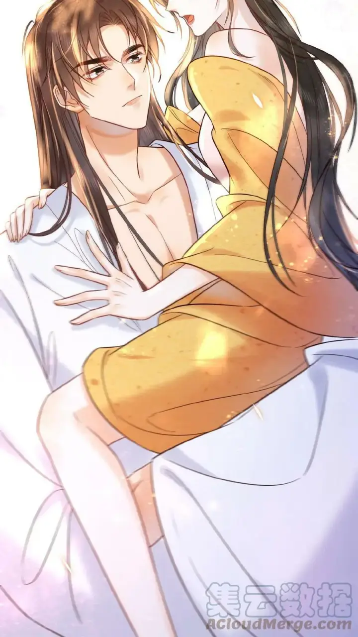 漫画《娇娇贵妃手段高，皇帝不经撩》第9话 还来啊？！第27张图