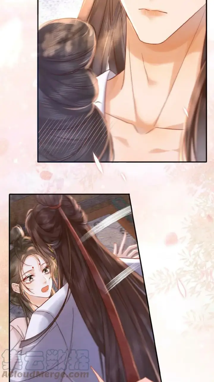 漫画《娇娇贵妃手段高，皇帝不经撩》第9话 还来啊？！第7张图