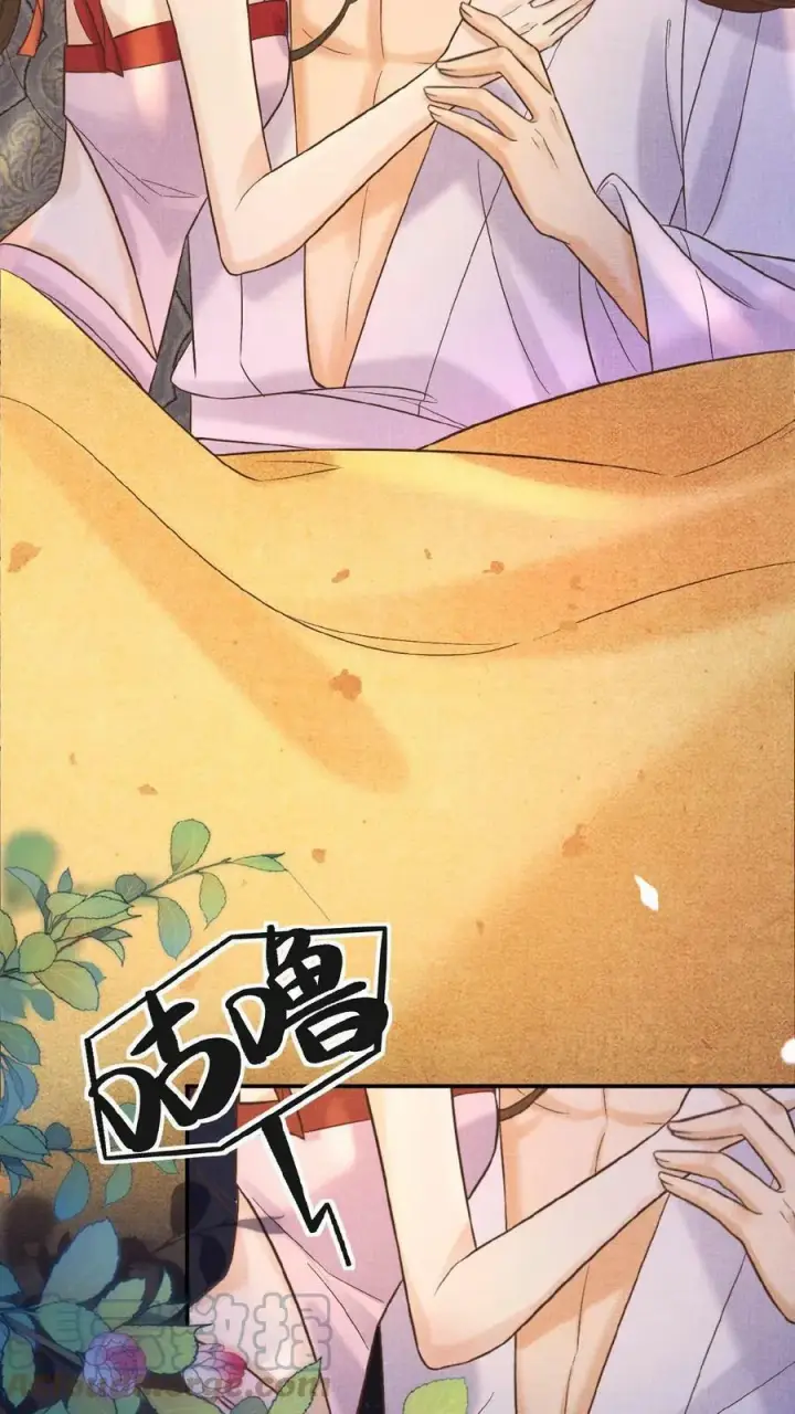 漫画《娇娇贵妃手段高，皇帝不经撩》第10话 是该多吃点第5张图