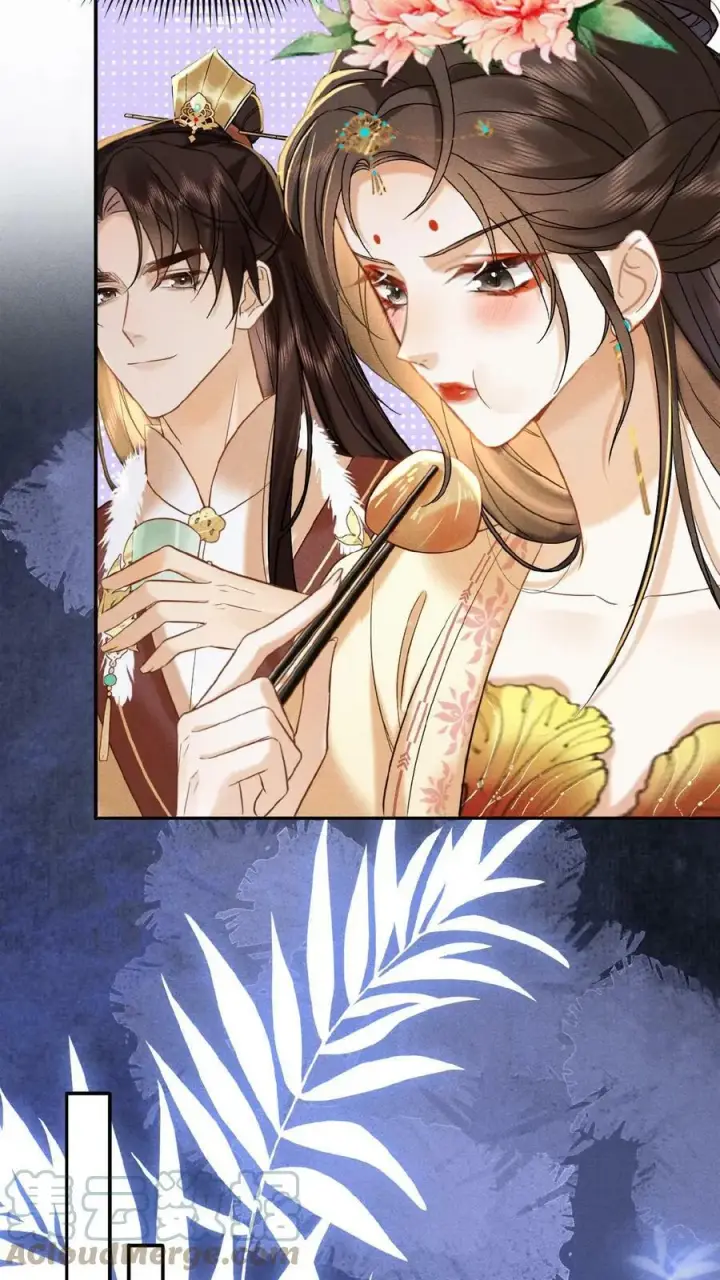 漫画《娇娇贵妃手段高，皇帝不经撩》第11话 正式入职第7张图