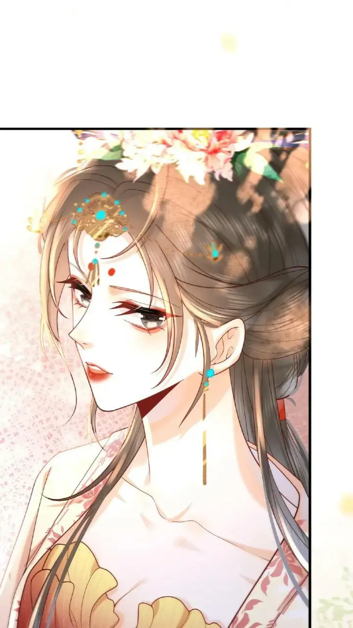 漫画《娇娇贵妃手段高，皇帝不经撩》第15话 聪明的女人搞定男人第16张图