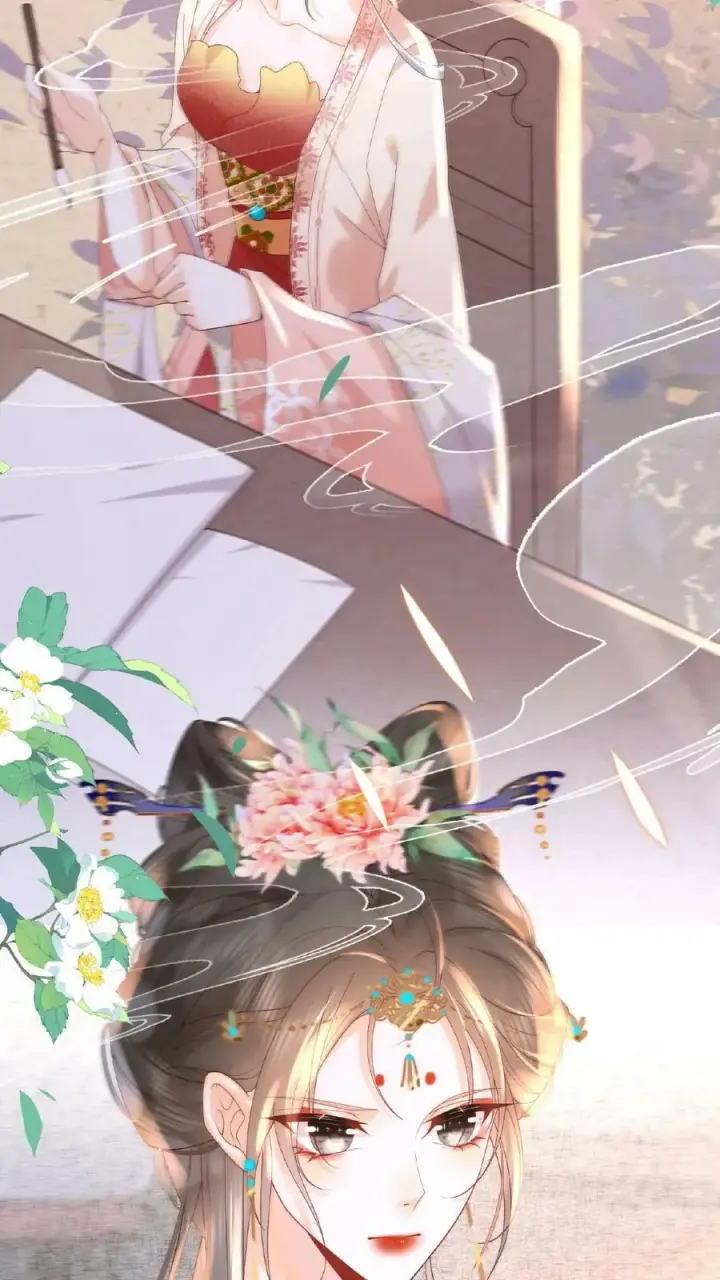 漫画《娇娇贵妃手段高，皇帝不经撩》第15话 聪明的女人搞定男人第28张图