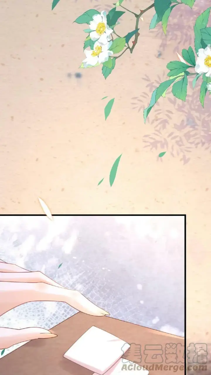 漫画《娇娇贵妃手段高，皇帝不经撩》第15话 聪明的女人搞定男人第31张图