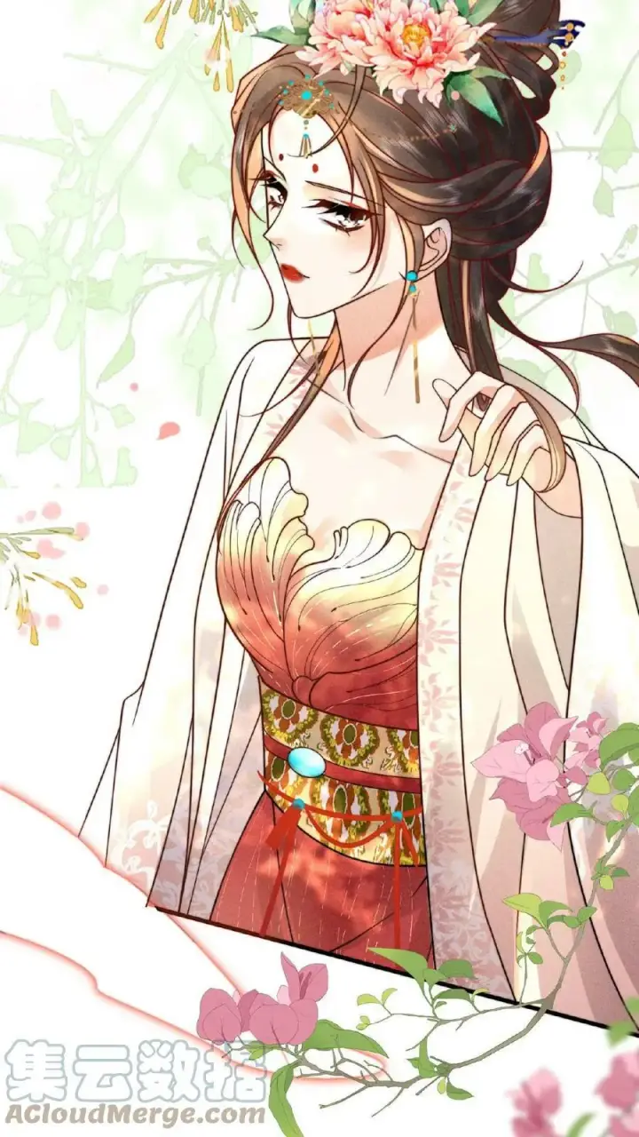 漫画《娇娇贵妃手段高，皇帝不经撩》第16话 今晚是否要翻牌子第17张图