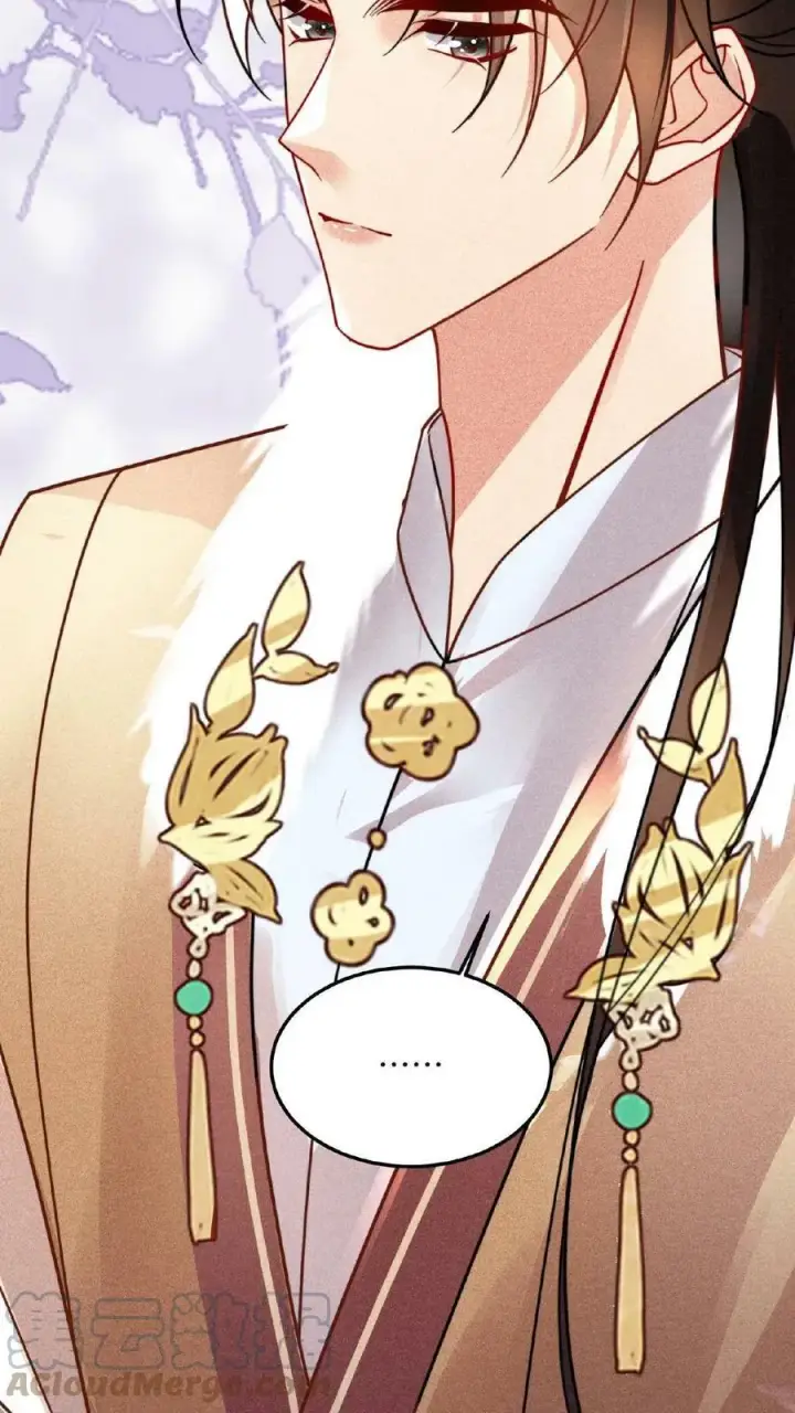 漫画《娇娇贵妃手段高，皇帝不经撩》第16话 今晚是否要翻牌子第33张图