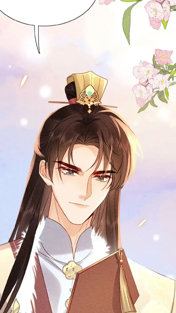 漫画《娇娇贵妃手段高，皇帝不经撩》第17话 练瑜伽把皇上练来了第12张图