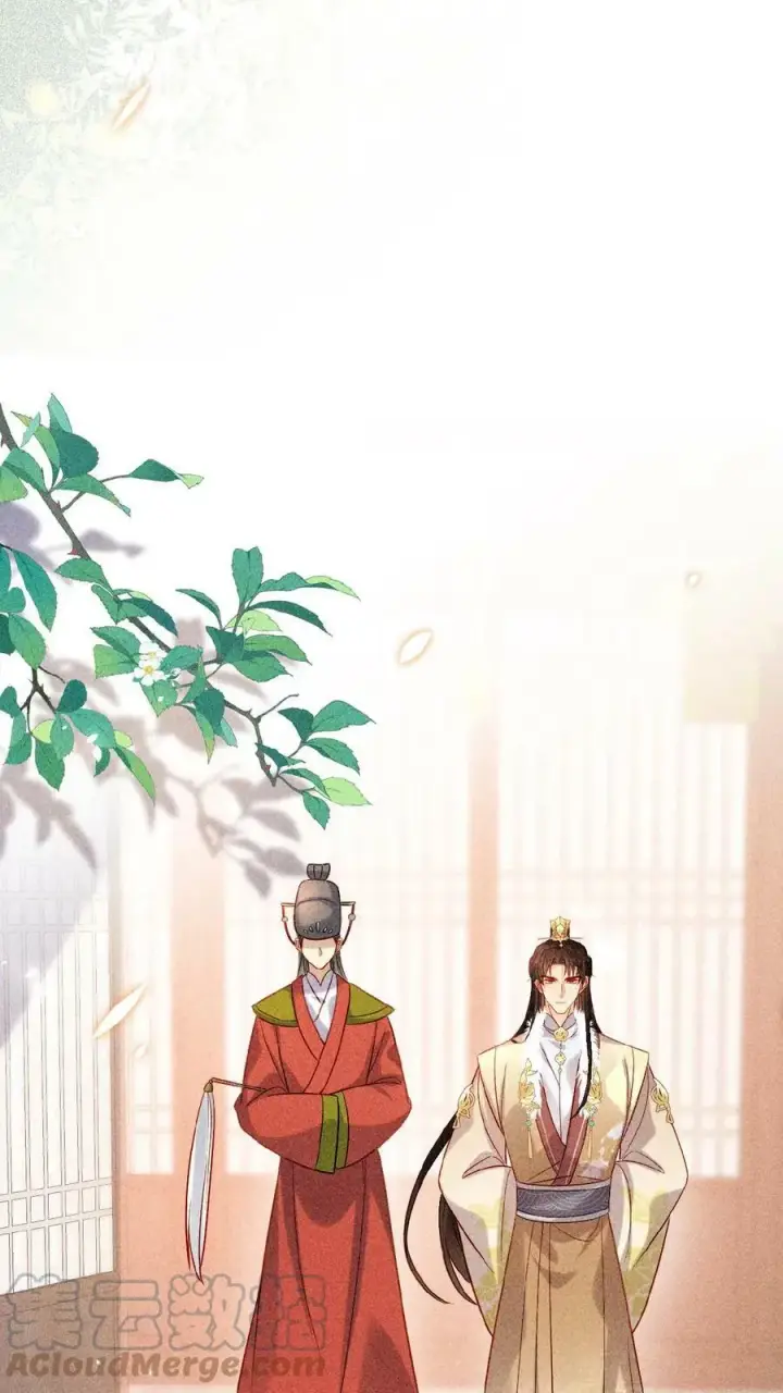 漫画《娇娇贵妃手段高，皇帝不经撩》第17话 练瑜伽把皇上练来了第15张图