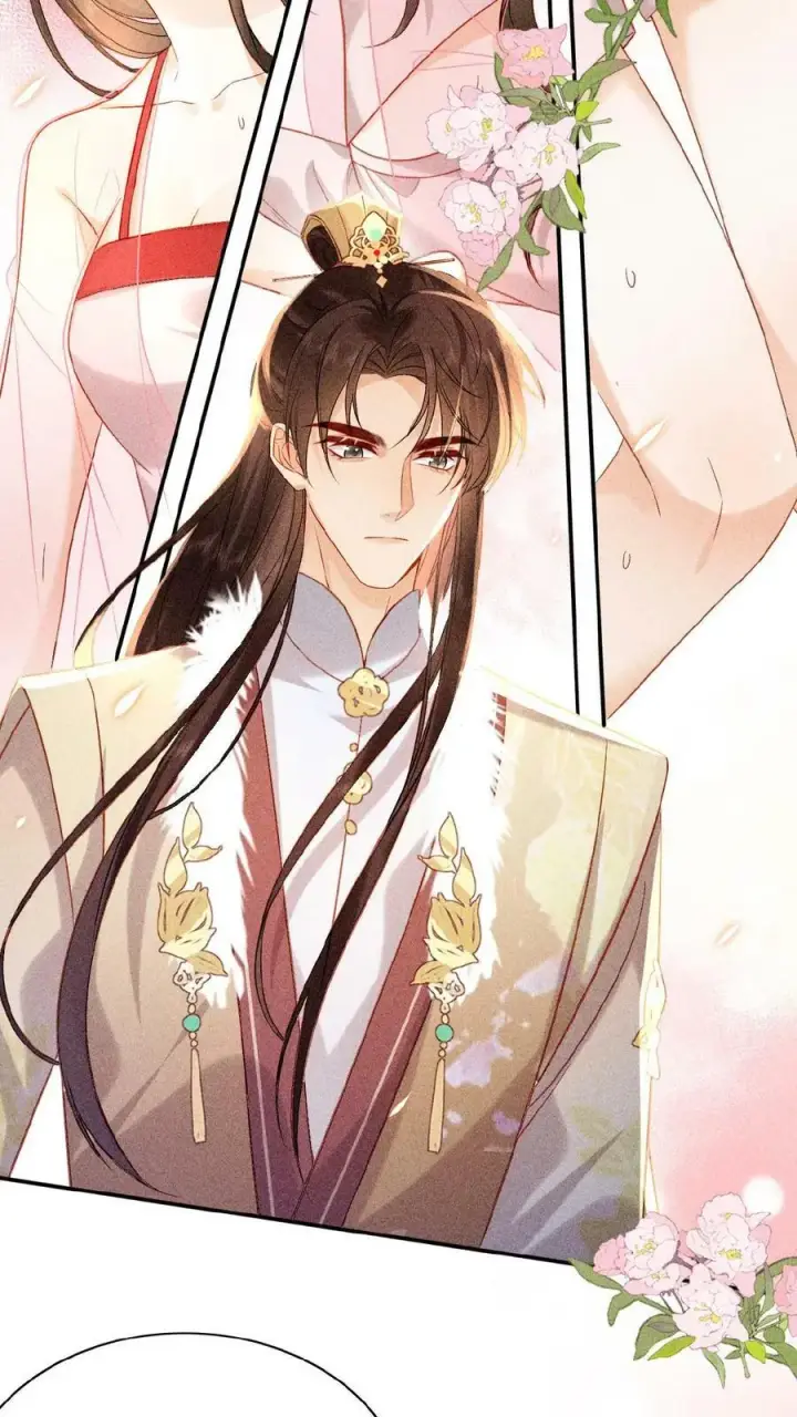 漫画《娇娇贵妃手段高，皇帝不经撩》第17话 练瑜伽把皇上练来了第22张图