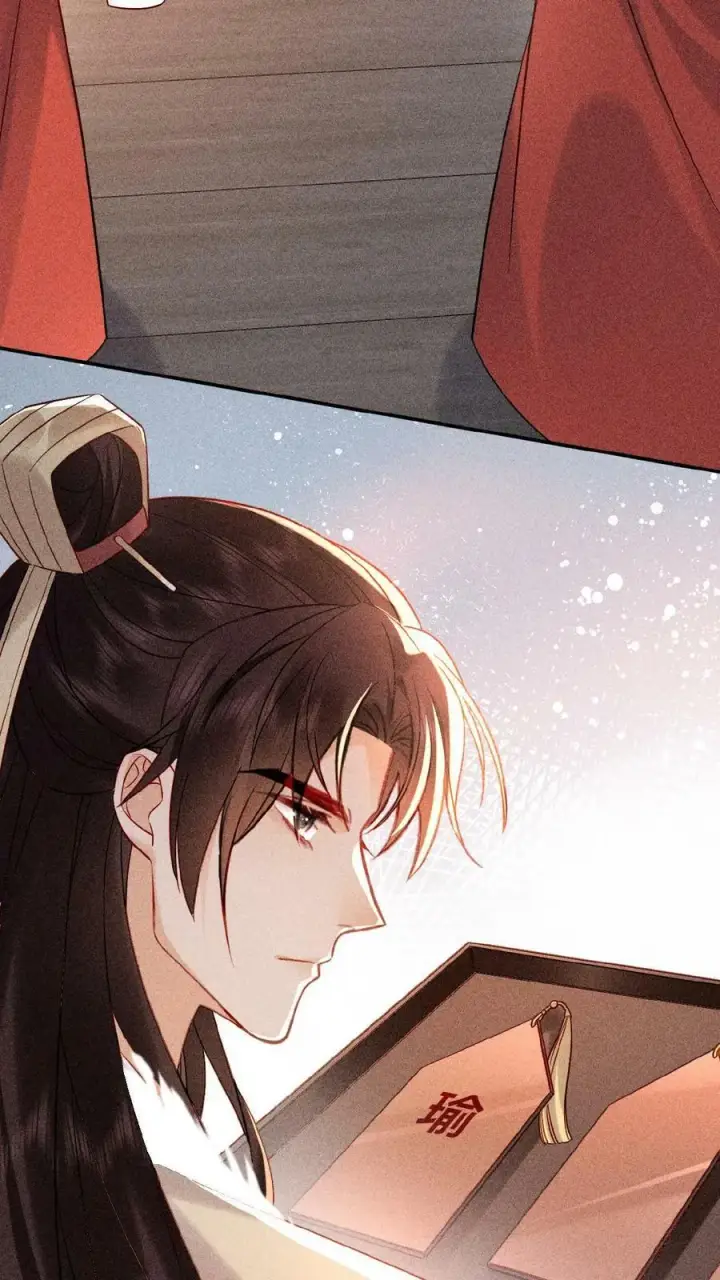 漫画《娇娇贵妃手段高，皇帝不经撩》第17话 练瑜伽把皇上练来了第4张图