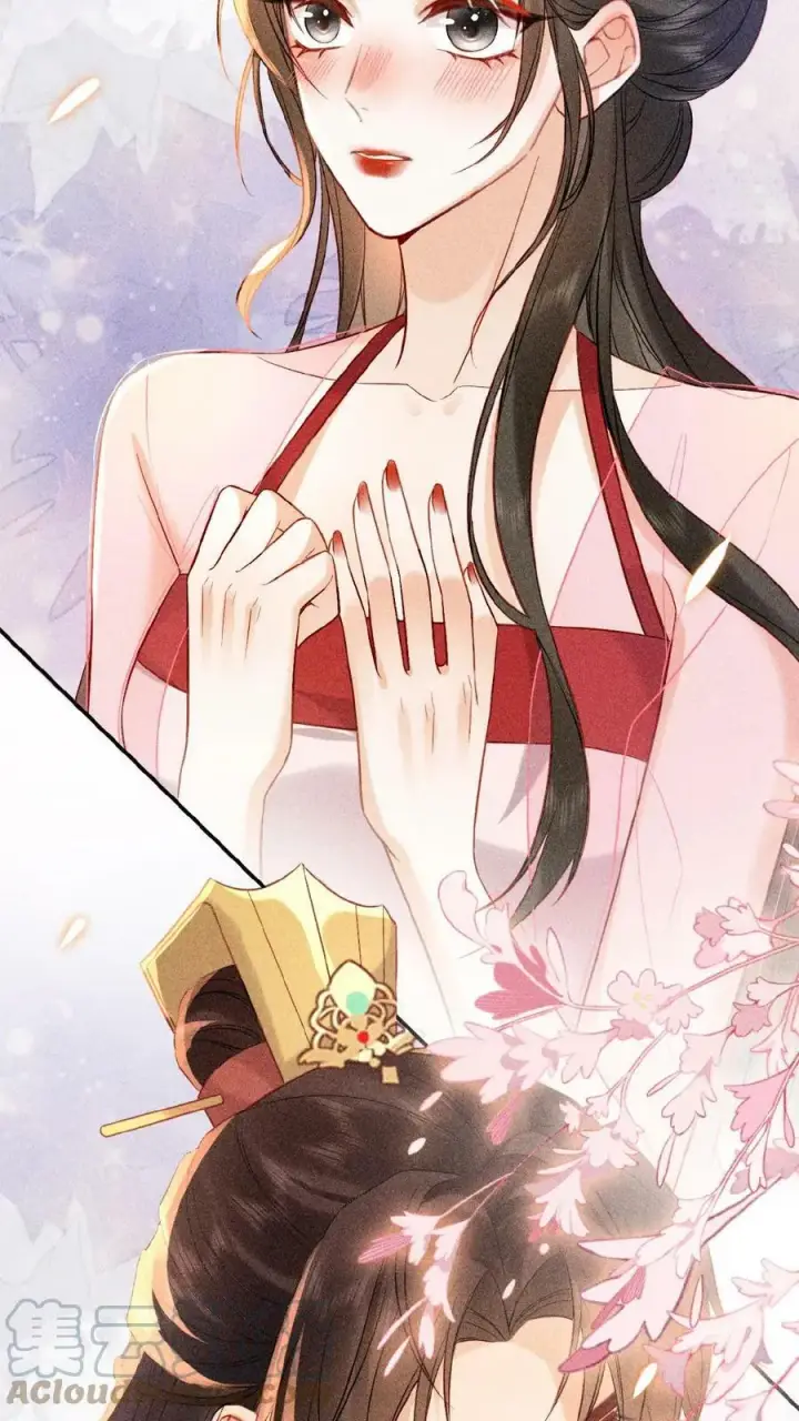 漫画《娇娇贵妃手段高，皇帝不经撩》第18话 都欢喜糊涂了～第13张图