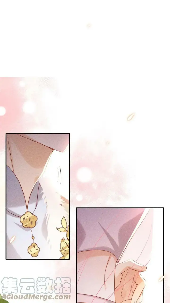 漫画《娇娇贵妃手段高，皇帝不经撩》第18话 都欢喜糊涂了～第15张图