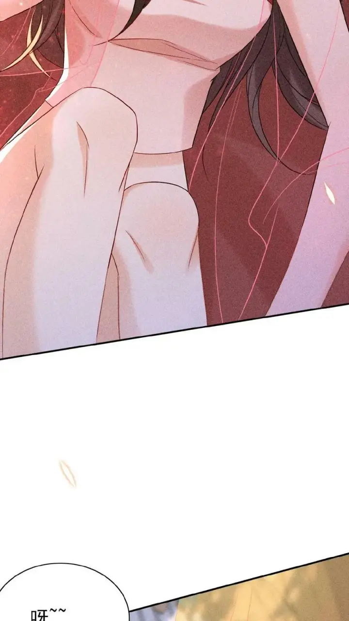 漫画《娇娇贵妃手段高，皇帝不经撩》第19话 双人高难度动作第8张图