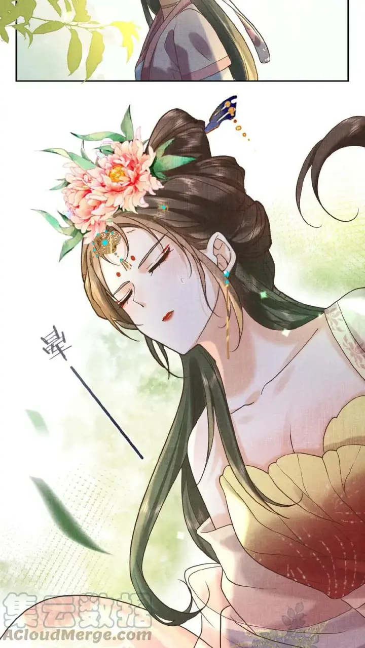 漫画《娇娇贵妃手段高，皇帝不经撩》第21话 昏倒第21张图