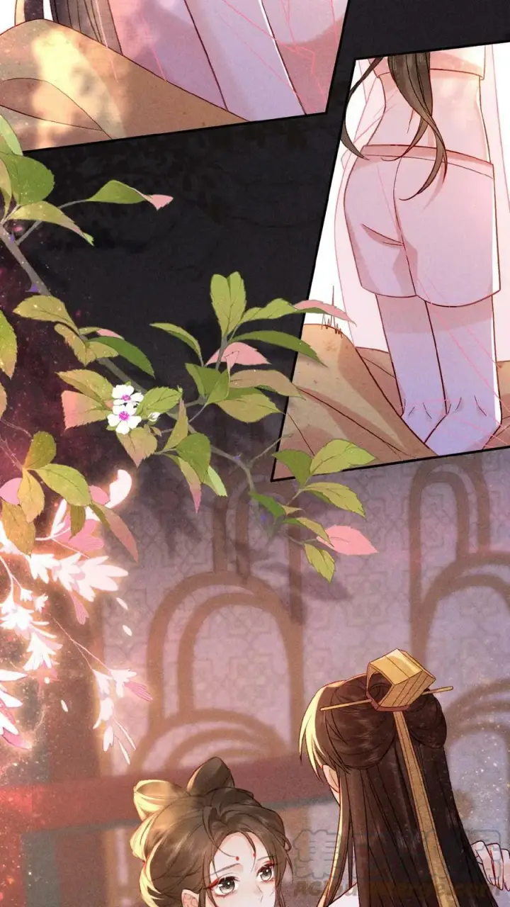 漫画《娇娇贵妃手段高，皇帝不经撩》第24话 看书还是看我？第17张图