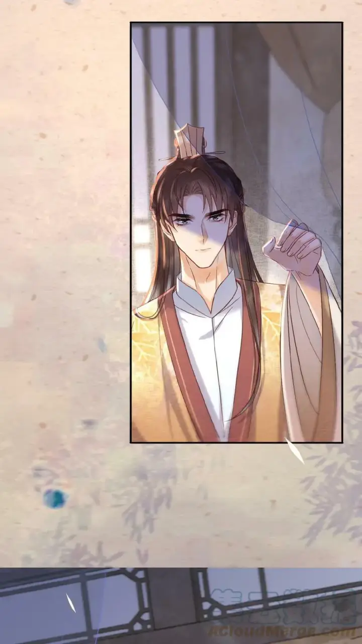 漫画《娇娇贵妃手段高，皇帝不经撩》第26话 真有那么细_第21张图