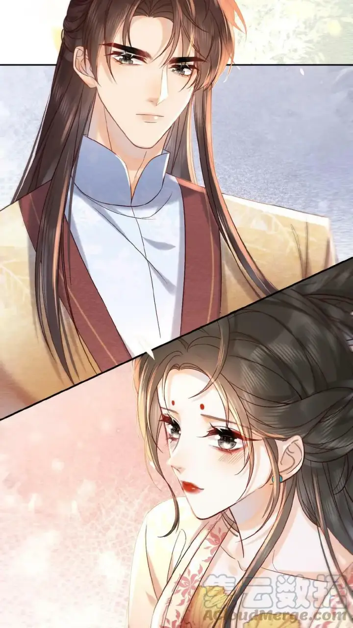 漫画《娇娇贵妃手段高，皇帝不经撩》第26话 真有那么细_第9张图