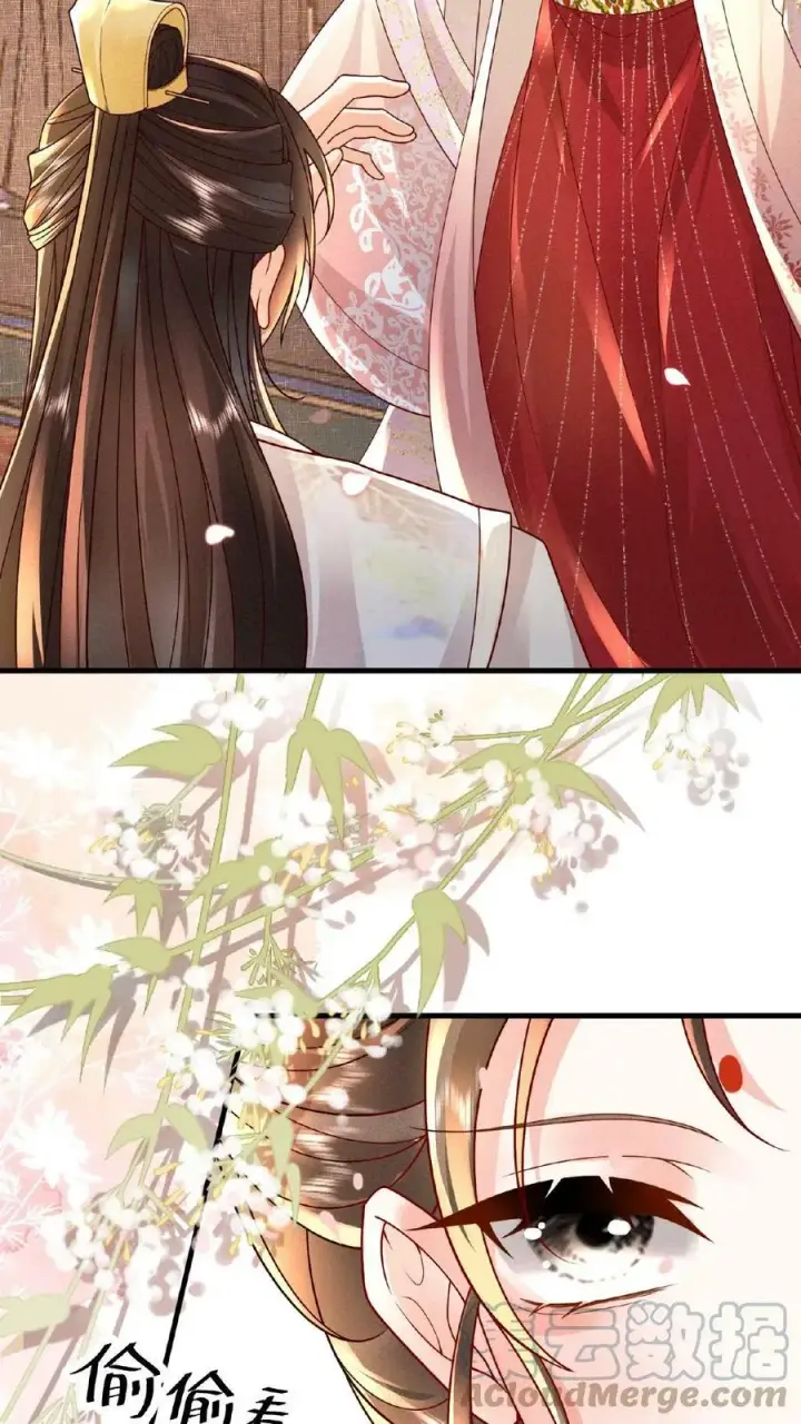 漫画《娇娇贵妃手段高，皇帝不经撩》第27话 臣妾可是练过的第15张图