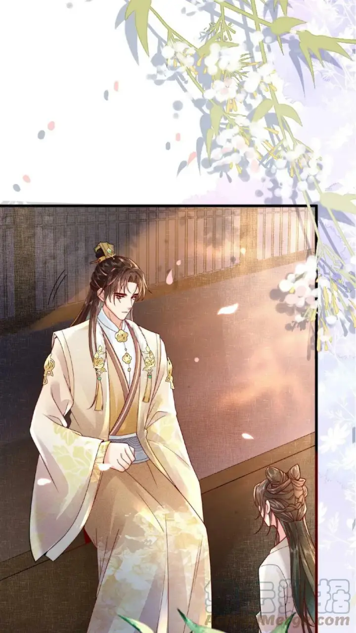 漫画《娇娇贵妃手段高，皇帝不经撩》第27话 臣妾可是练过的第7张图