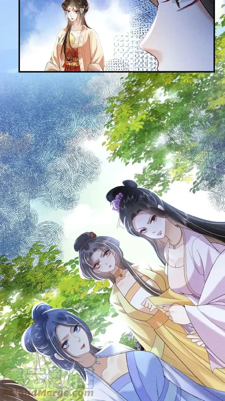 漫画《娇娇贵妃手段高，皇帝不经撩》第30话 瑜波未平，王波又起第15张图