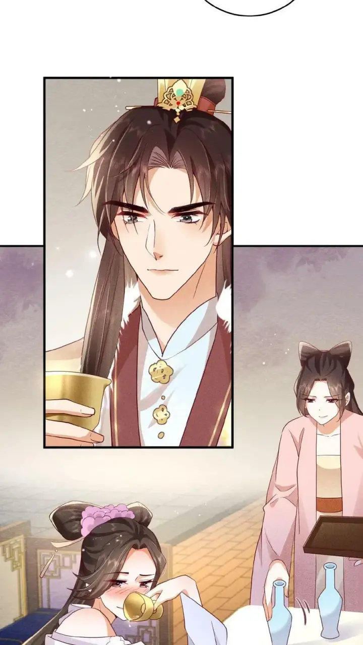 漫画《娇娇贵妃手段高，皇帝不经撩》第37话 好耶！有瓜！第12张图