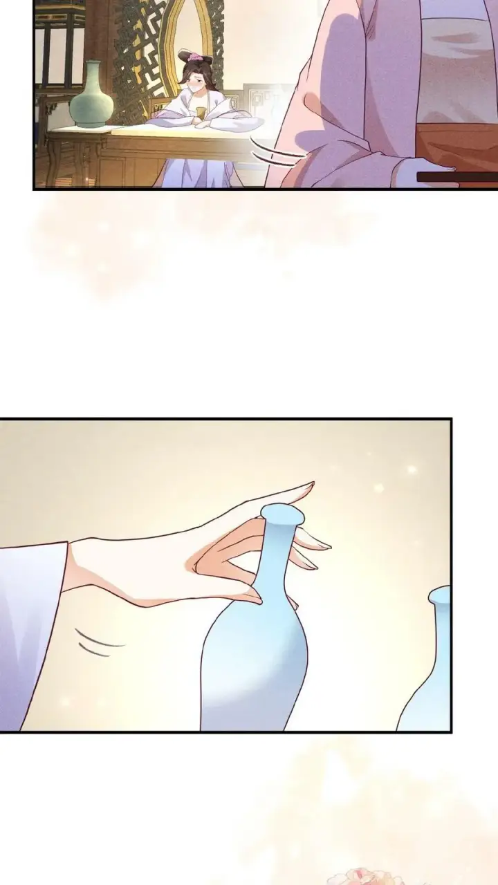 漫画《娇娇贵妃手段高，皇帝不经撩》第37话 好耶！有瓜！第14张图