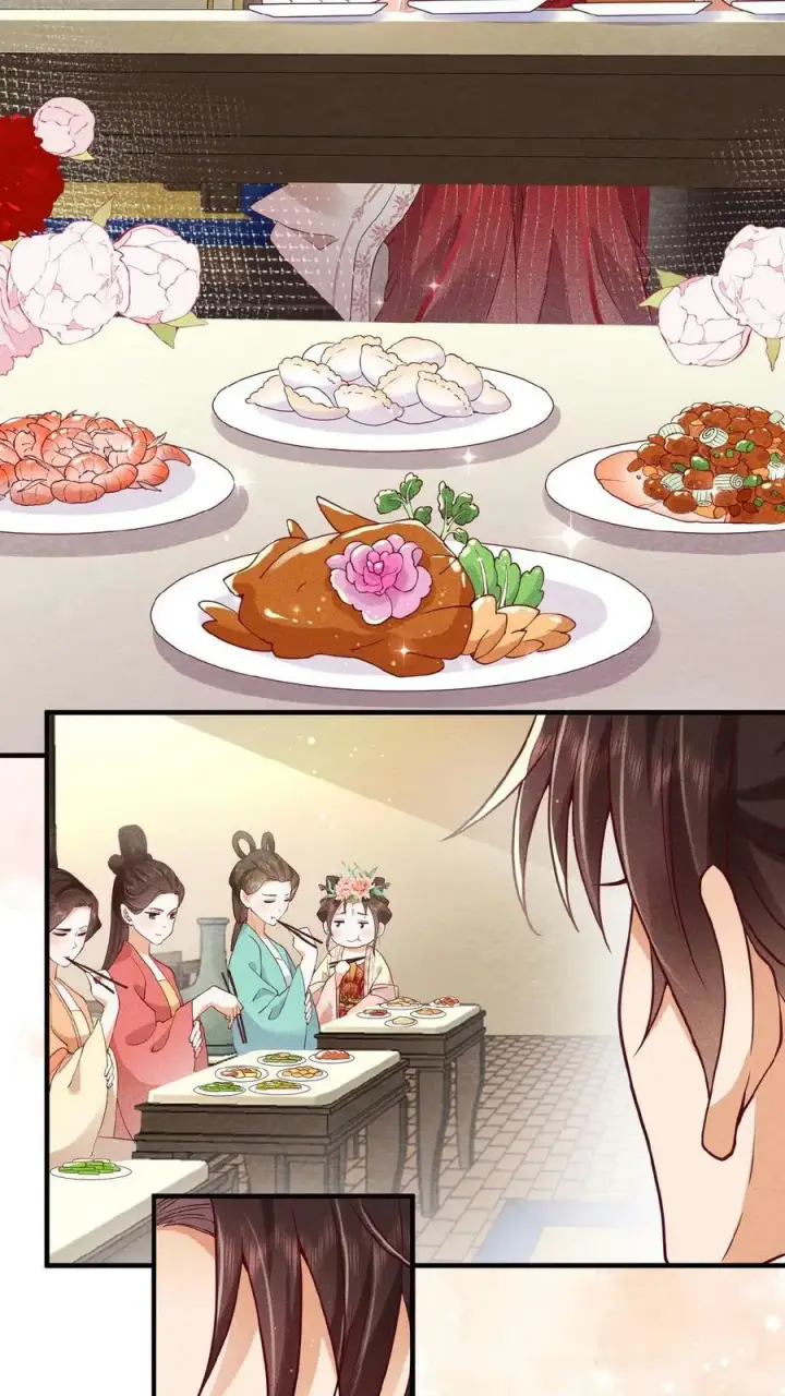 漫画《娇娇贵妃手段高，皇帝不经撩》第37话 好耶！有瓜！第6张图