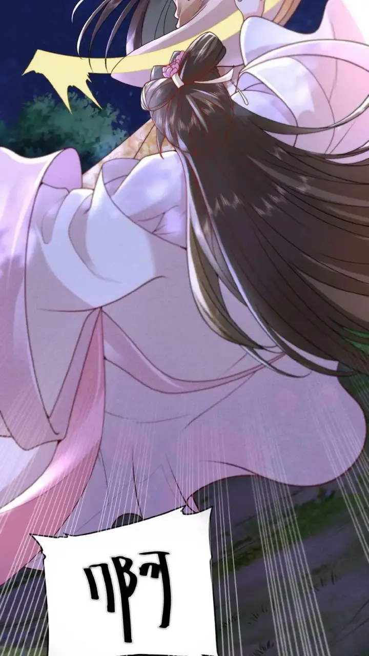 漫画《娇娇贵妃手段高，皇帝不经撩》第38话 皇上的瓜包甜第12张图
