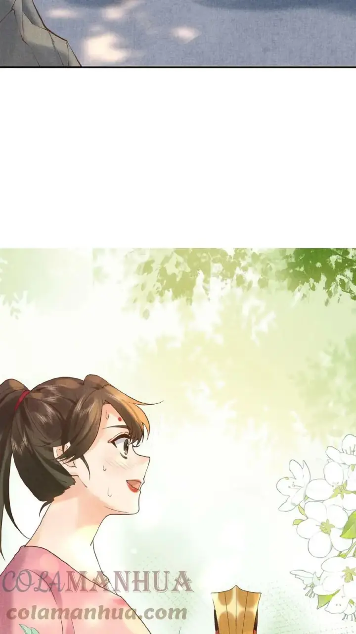 漫画《娇娇贵妃手段高，皇帝不经撩》第40话 居然在闹别扭第11张图