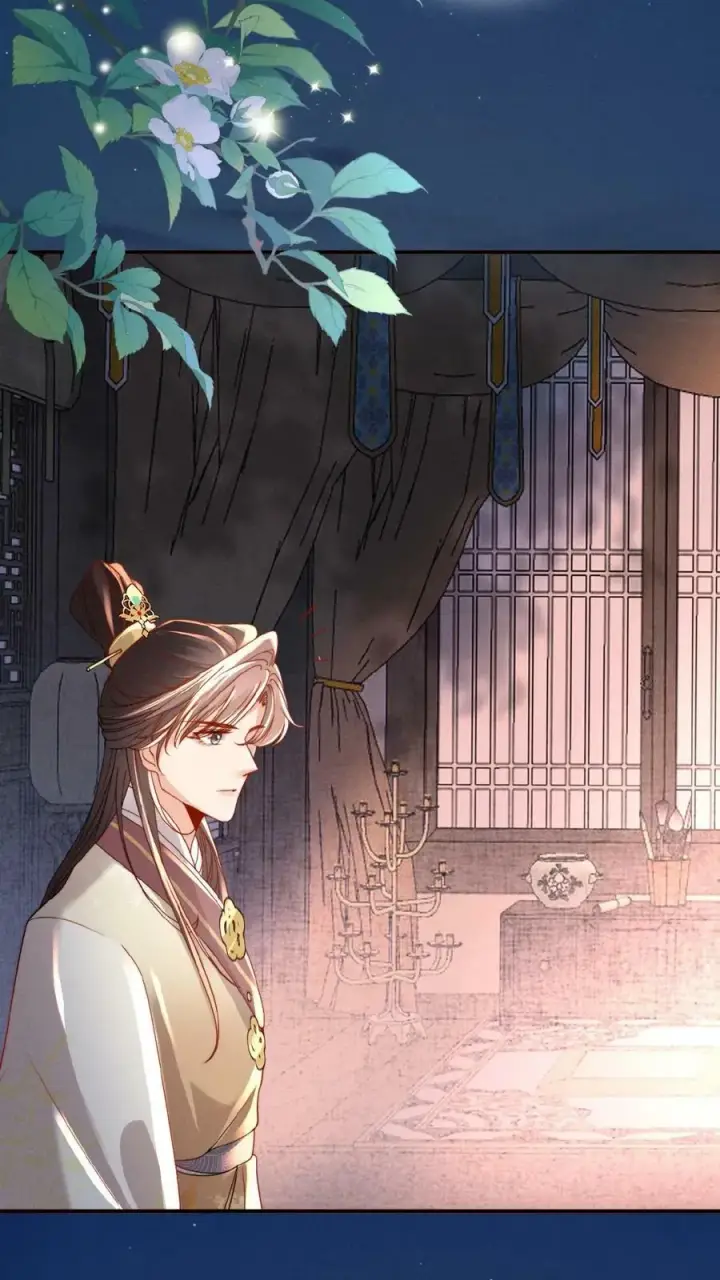 漫画《娇娇贵妃手段高，皇帝不经撩》第43话 鸳鸯帕子要不要呀第10张图