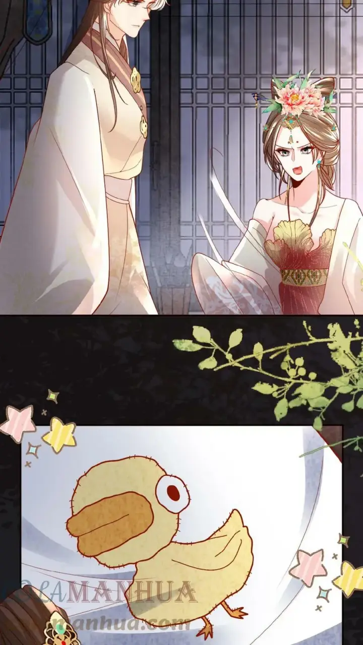 漫画《娇娇贵妃手段高，皇帝不经撩》第43话 鸳鸯帕子要不要呀第13张图