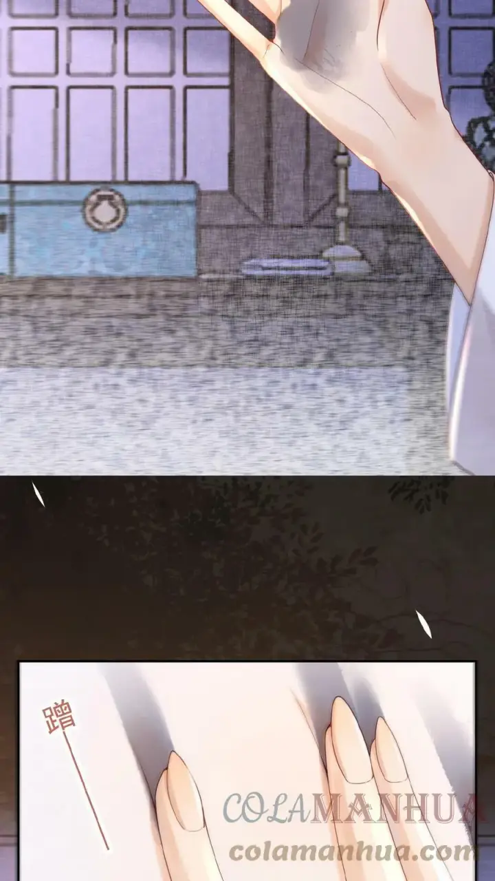 漫画《娇娇贵妃手段高，皇帝不经撩》第44话 蚊子包第29张图